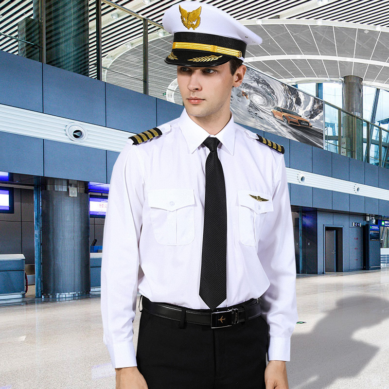 Pilot Uniform